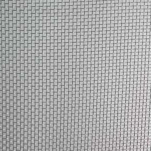 Москітна сітка Алюмінієва Київ